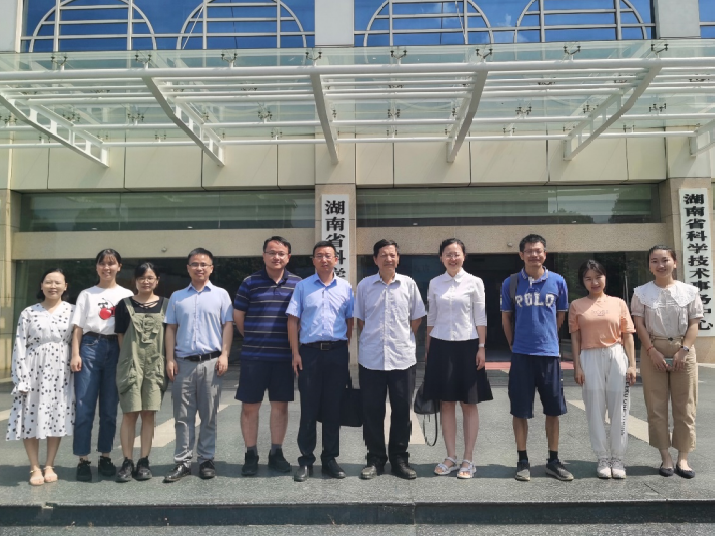 喜获立项！upay钱包官网环境承担科技部国家重点研发计划 “固废资源化”专项重要课题
